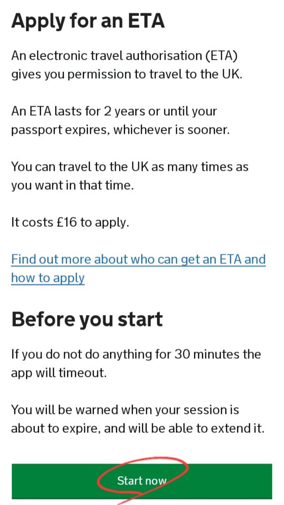 ETAビザ申請①│イギリス旅行