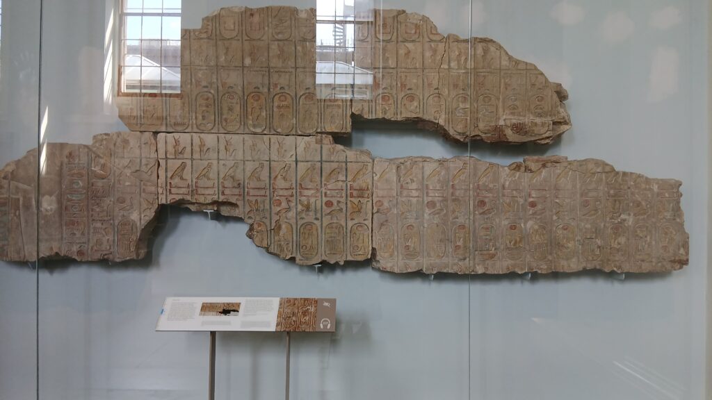 イギリス大英博物館 展示①