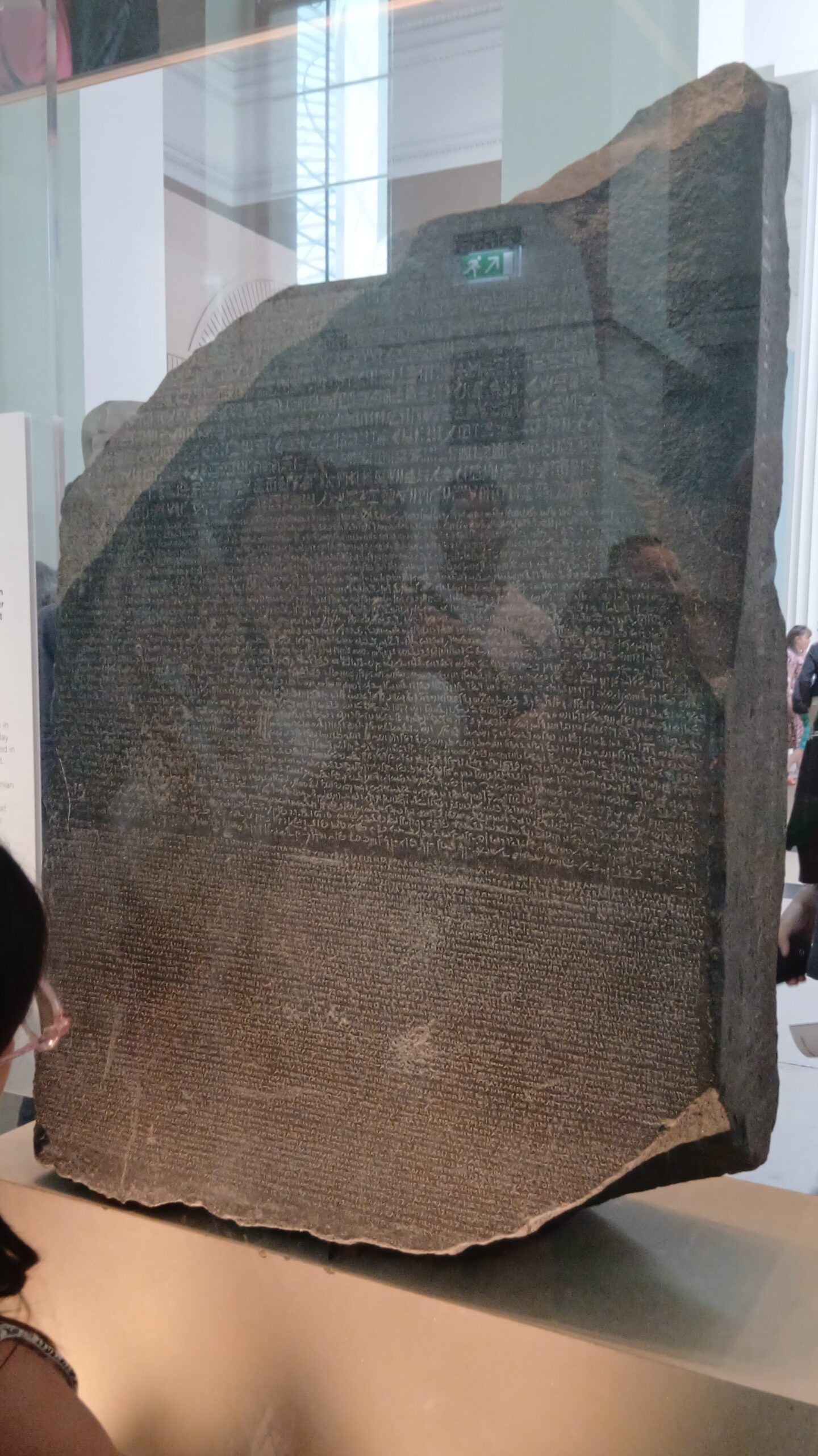 ロゼッタストーン 大英博物館見どころ Room4