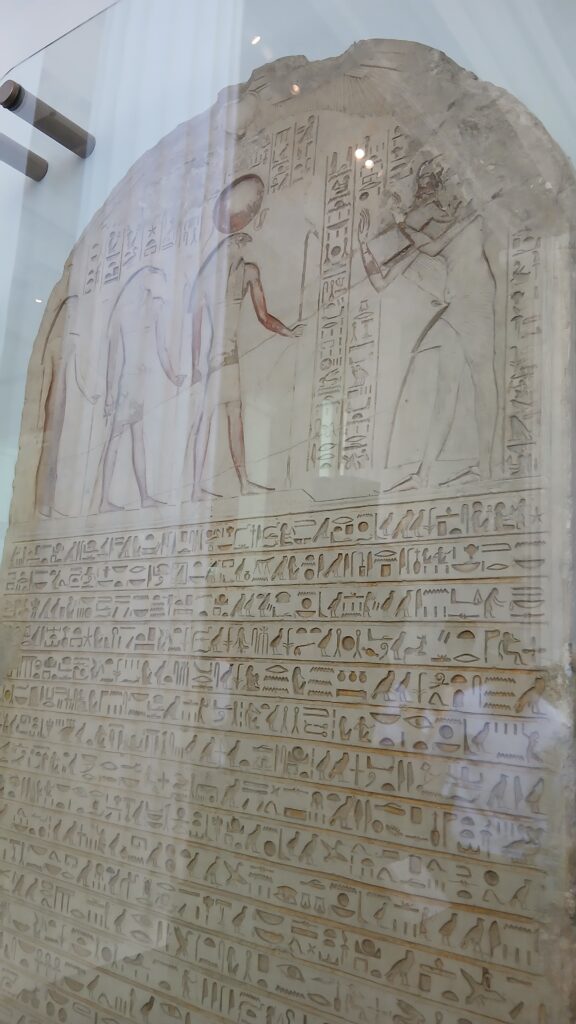 イギリス大英博物館 展示③