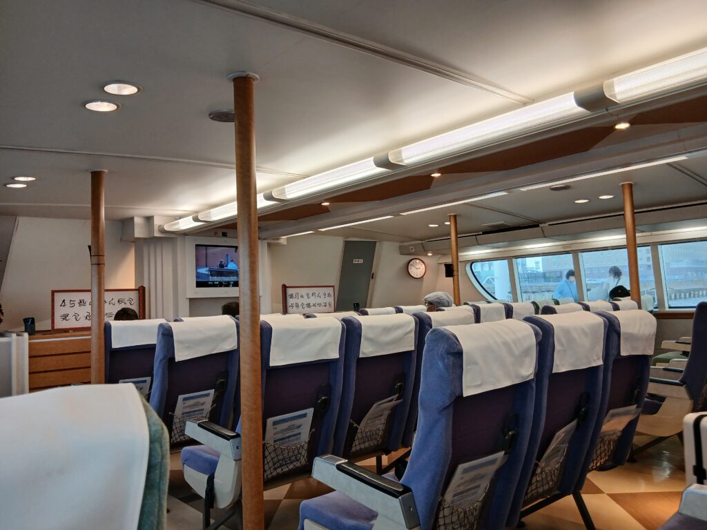 中部国際空港 セントレアからの津エアポート船の内部