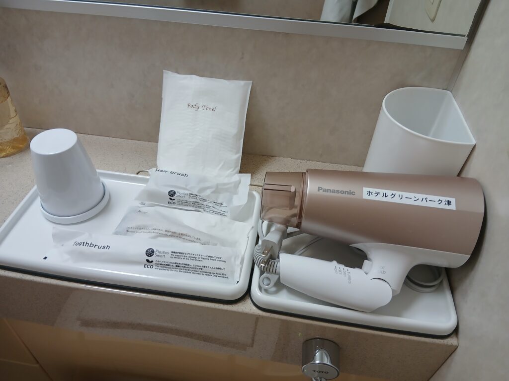 ホテルグリーンパークの宿泊したお部屋のアメニティ
