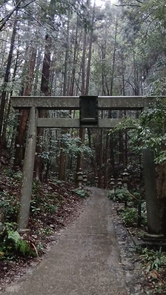 三重県志摩市天の岩戸三の鳥居